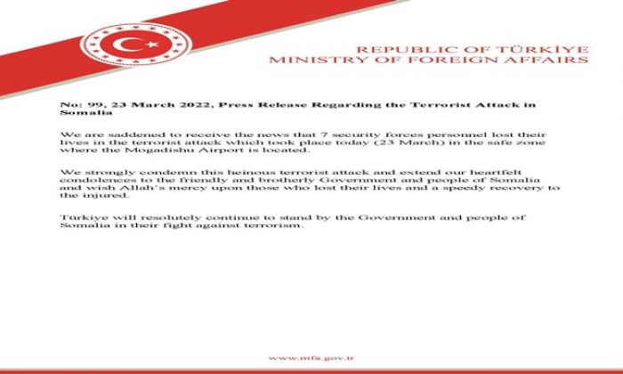 Press Release Regarding the Terrorist Attack in Somalia