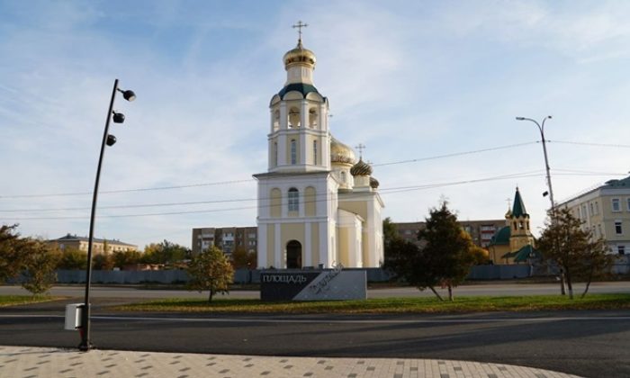 Birleşik Rusya, Orenburg Bölgesi Buzuluk’ta Dostluk Sokağı’nın çevre düzenlemesini yaptı