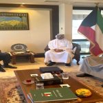 Kuveyt Devleti Dışişleri Bakan Yardımcısı ile Toplantı
