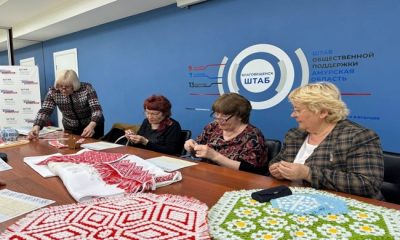 “Birleşik Rusya” Slav Edebiyatı ve Kültürü Günü nedeniyle etkinlikler düzenledi
